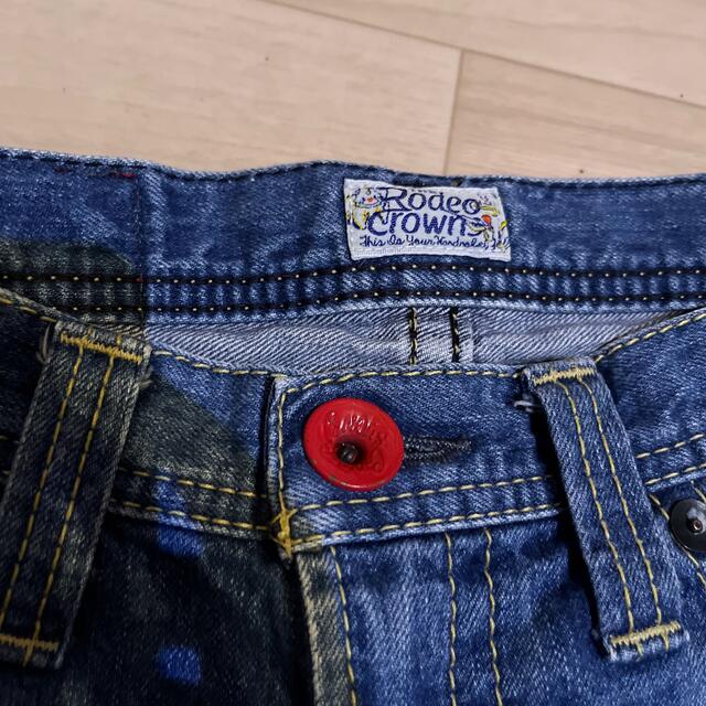 RODEO CROWNS(ロデオクラウンズ)のRODEOCROWN サイズ25 デニム レディースのパンツ(デニム/ジーンズ)の商品写真