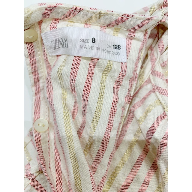 ZARA(ザラ)の新品未使用 ZARA フリルストライプワンピース 128cm size8 キッズ/ベビー/マタニティのキッズ服女の子用(90cm~)(ワンピース)の商品写真