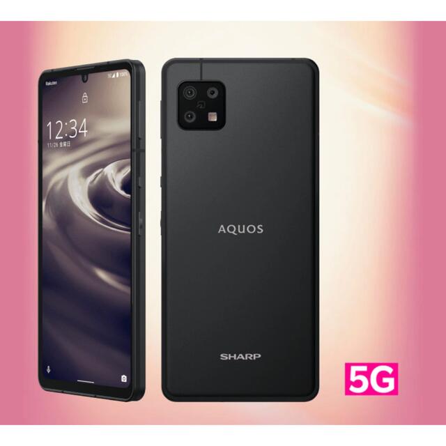 AQUOS(アクオス)の新品未使用 AQUOS sense5G ブラック 64 GB SIMフリー スマホ/家電/カメラのスマートフォン/携帯電話(スマートフォン本体)の商品写真