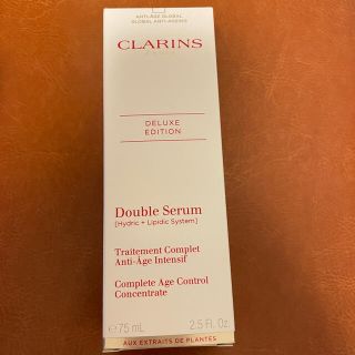 クラランス(CLARINS)の「新品未開封」クラランス　ダブルセーラムEX 75ml(美容液)