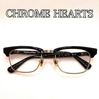 クロムハーツ(Chrome Hearts)のCHROMEHEARTS メガネ BILLIE 50□19-138 ブラック(サングラス/メガネ)