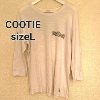 クーティー(COOTIE)のCOOTIE クーティー七分丈シャツ ホワイトsizeL(Tシャツ/カットソー(七分/長袖))