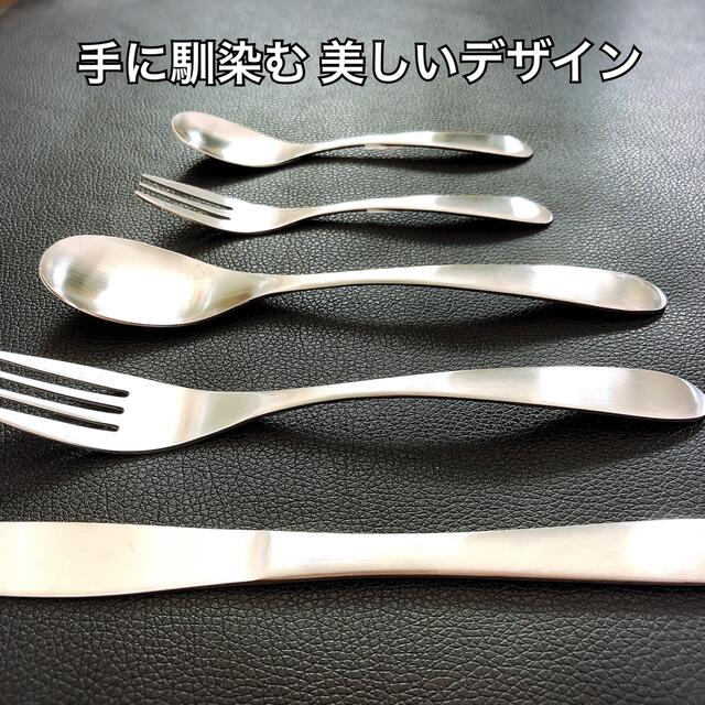 大好評!なくなり次第終了 新潟県燕市 燕三条 カトラリーセット 数量指定可能 大好評!なくなり次第終了 新潟県燕市 燕三条 カトラリーセット 数量指定可能