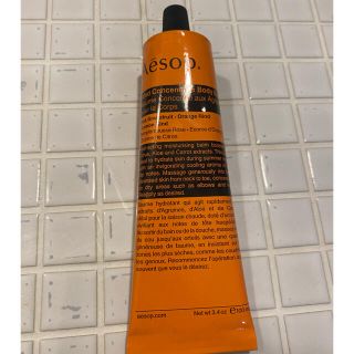 イソップ(Aesop)のイソップ  リンド ボディバーム　100ml(ボディクリーム)