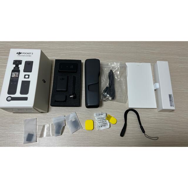 DJI pocket 2 Creator Combo 2点おまけ付き 当社の 48.0%割引 www.gold