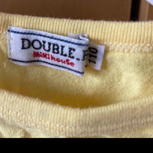 DOUBLE.B(ダブルビー)のミキハウス　ダブルビー　半袖Tシャツ キッズ/ベビー/マタニティのキッズ服女の子用(90cm~)(Tシャツ/カットソー)の商品写真