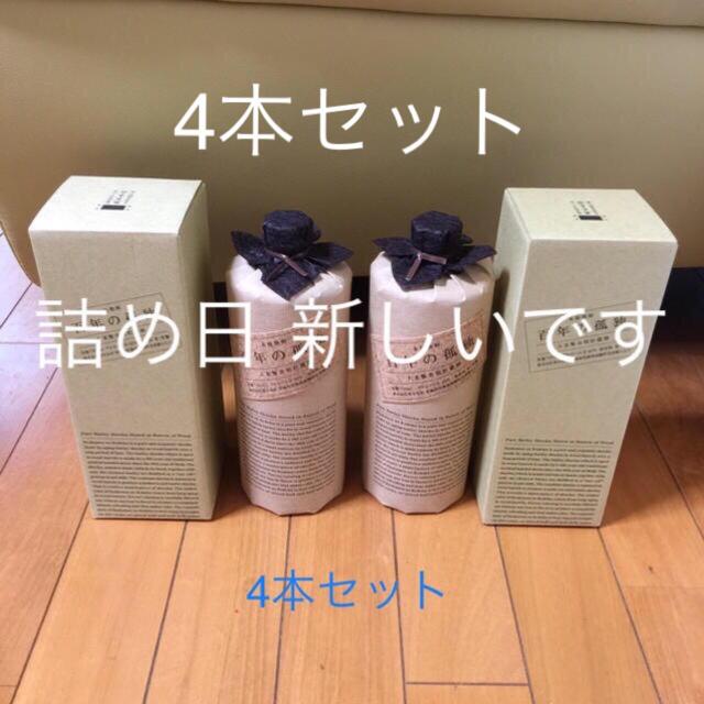 百年の孤独 百年の孤独