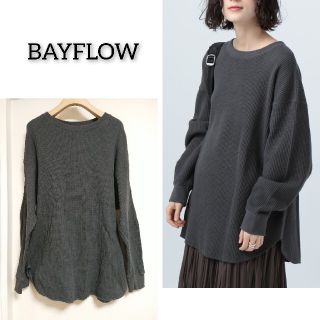 ベイフロー(BAYFLOW)の美品 BAYFLOW ベイフロー ワッフルプルオーバー トップス長袖(カットソー(長袖/七分))