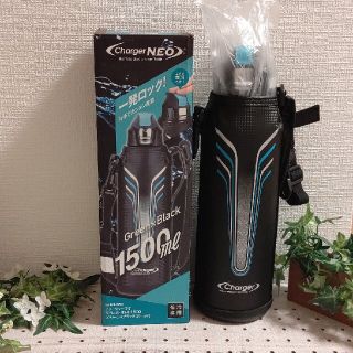 新品未使用♪水筒1500・直飲み(水筒)