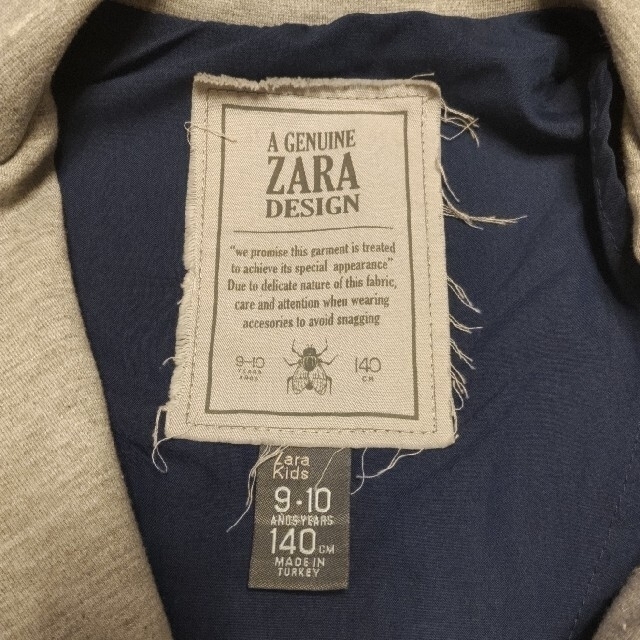 ZARA(ザラ)のZARA　ジャケット　グレー　140cm キッズ/ベビー/マタニティのキッズ服男の子用(90cm~)(ジャケット/上着)の商品写真