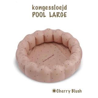 コドモビームス(こども ビームス)のSALE／kongessloejd SHELL POOL LARGE チェリー(その他)