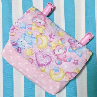 ⭐オーダー受付中⭐　移動ポケット　クリップ別　ハンドメイド　女の子　ゆめかわ(外出用品)