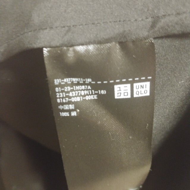 UNIQLO(ユニクロ)の+J シルクスタンドカラーシャツ レディースのトップス(シャツ/ブラウス(長袖/七分))の商品写真