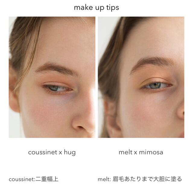 Cosme Kitchen(コスメキッチン)のrihka｜feelings palette｜natural set コスメ/美容のベースメイク/化粧品(アイシャドウ)の商品写真