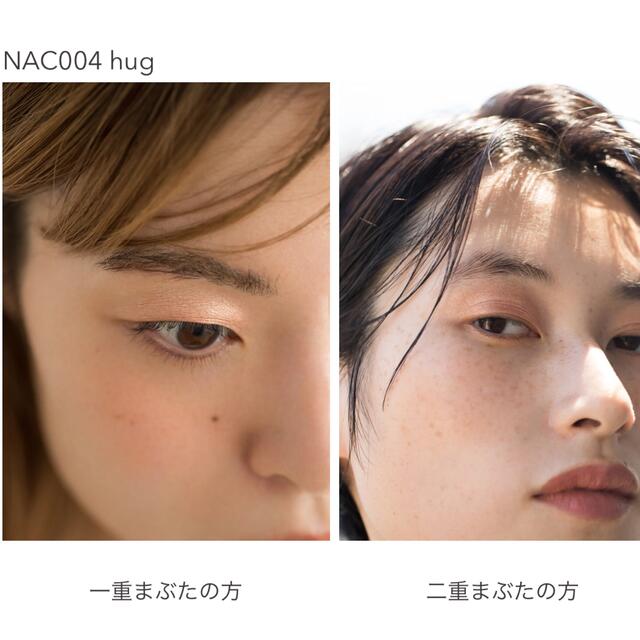 Cosme Kitchen(コスメキッチン)のrihka｜feelings palette｜natural set コスメ/美容のベースメイク/化粧品(アイシャドウ)の商品写真