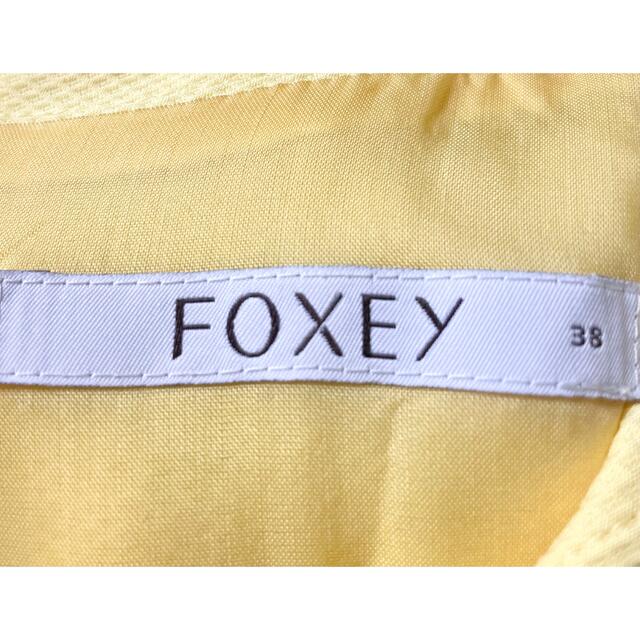 FOXEY(フォクシー)のFoxey ワンピース レディースのワンピース(ひざ丈ワンピース)の商品写真