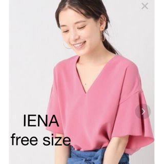 イエナ(IENA)のIENA ブラウス　フリル袖　ピンク　半袖　春夏　free size (シャツ/ブラウス(半袖/袖なし))