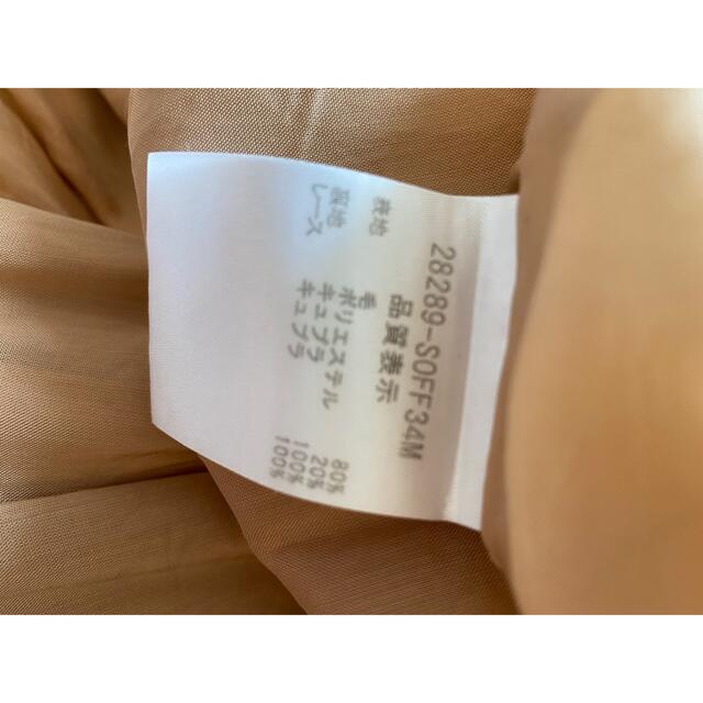 フォクシー ワンピース 40