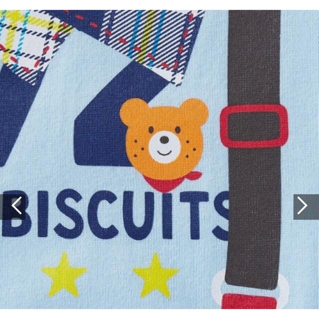 HOT BISCUITS(ホットビスケッツ)の新品　ミキハウスホットビスケッツ　ロンパース　70 キッズ/ベビー/マタニティのベビー服(~85cm)(ロンパース)の商品写真