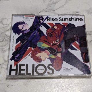 エリオスライジングヒーローズ:Rise Sunshine/豊永利行/羽多野渉(アニメ)