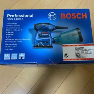 ボッシュ(BOSCH)のボッシュ オービタルサンダーGSS1400A新品未開封　トーム様専用(工具/メンテナンス)