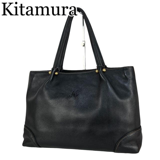 Kitamura - ★美品★キタムラ トートバッグ A4 ビジネスバッグ オールレザー の通販 by あんこ猫's shop｜キタムラならラクマ