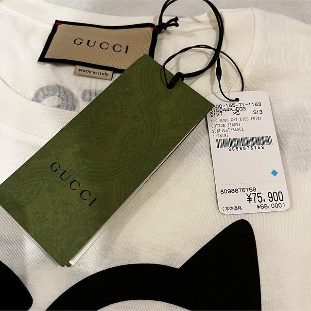 お値下げ⭐GUCCI Tシャツ バイカラー - トップス お値下げ⭐GUCCI Tシャツ バイカラー - トップス