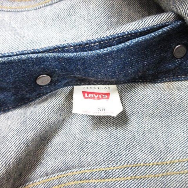 Levi's(リーバイス)のリーバイス 95年 71557-02 復刻 デニム ジャケット 3rd EC4 メンズのジャケット/アウター(Gジャン/デニムジャケット)の商品写真