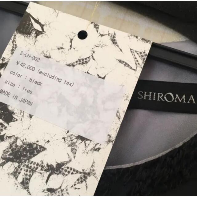 SHIROMA ワンピース レディースのワンピース(ひざ丈ワンピース)の商品写真