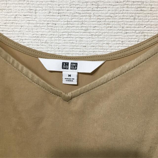 UNIQLO(ユニクロ)のUNIQLOキャミワンピース レディースのワンピース(ロングワンピース/マキシワンピース)の商品写真