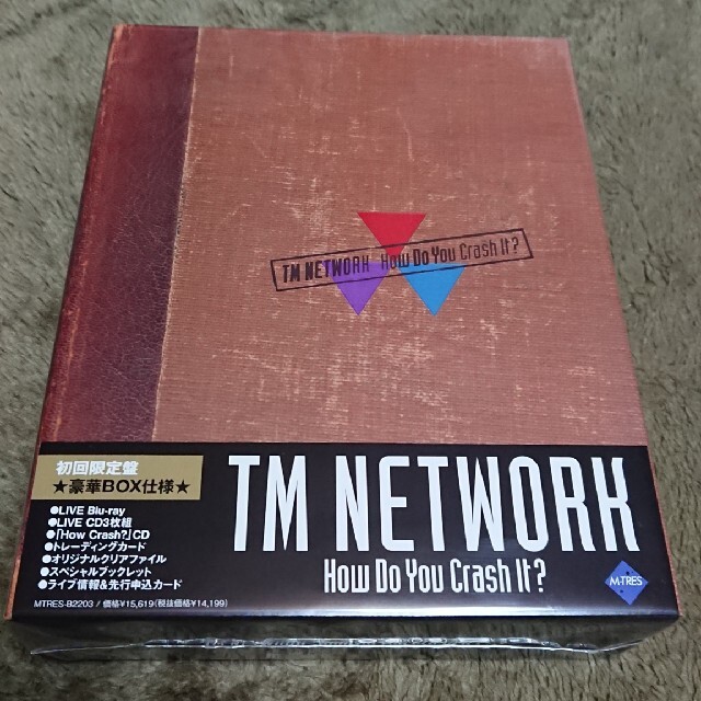 TM NETWORK BD 初回盤 シリアルあり