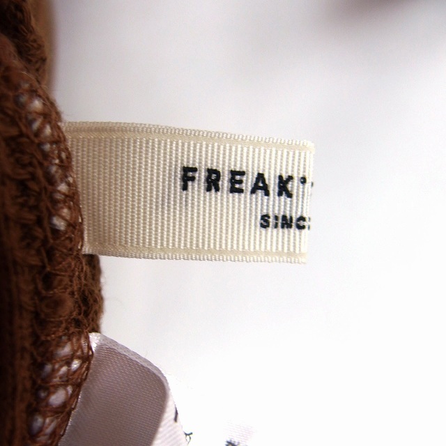 FREAK'S STORE(フリークスストア)のフリークスストア FREAKS STORE ニット ワンピース Iライン ロング レディースのワンピース(ロングワンピース/マキシワンピース)の商品写真