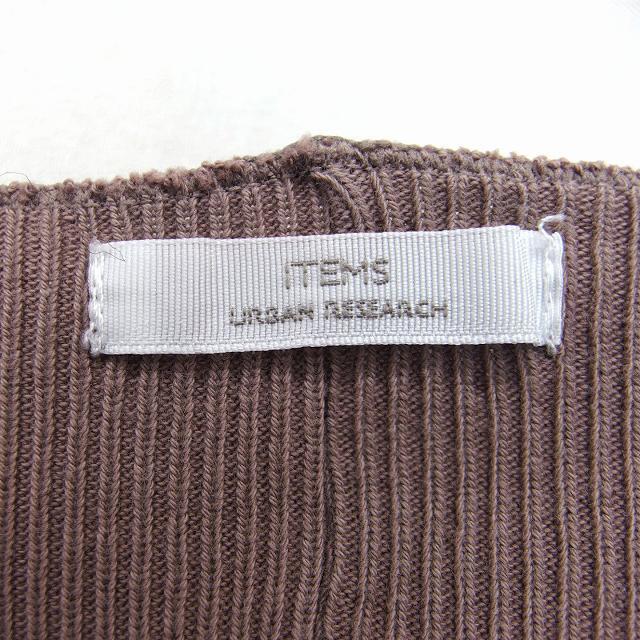 URBAN RESEARCH(アーバンリサーチ)のURBAN RESEARCH ITEMS カットソー 丸首 長袖 コットン 綿 レディースのトップス(カットソー(長袖/七分))の商品写真