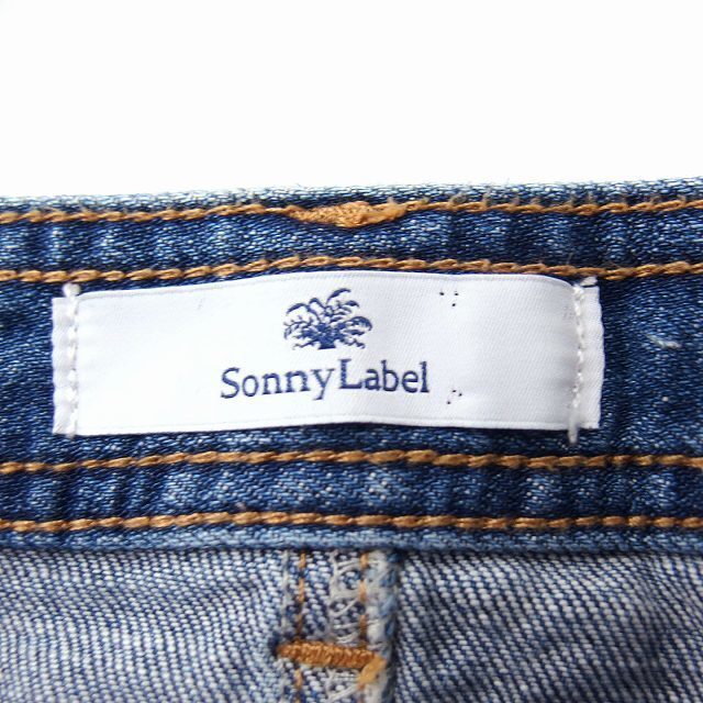 Sonny Label(サニーレーベル)のアーバンリサーチ サニーレーベル デニム ボタンダウン スカート フレア 38 レディースのスカート(ひざ丈スカート)の商品写真