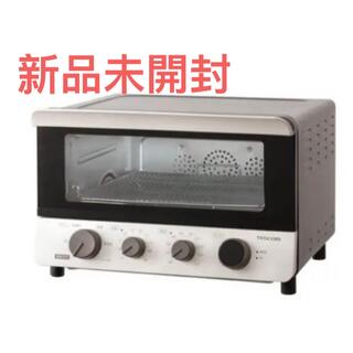 テスコム(TESCOM)の✨新品未使用✨　テスコム 低温コンベクションオーブン TSF601-C(調理機器)