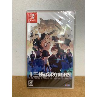 ニンテンドースイッチ(Nintendo Switch)の十三機兵防衛圏 Switch(家庭用ゲームソフト)