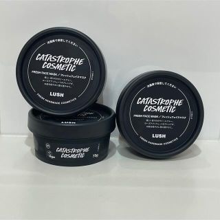 ラッシュ(LUSH)のlush  ベリーお元気？フレッシュフェイスマスク　1個(パック/フェイスマスク)