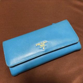 プラダ(PRADA)のPRADA 長財布　ターコイズブルー(財布)