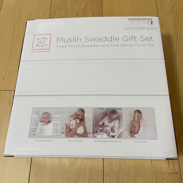 コストコ(コストコ)のmuslin swaddle gift setパンダpanda出産ギフトおくるみ キッズ/ベビー/マタニティのこども用ファッション小物(おくるみ/ブランケット)の商品写真