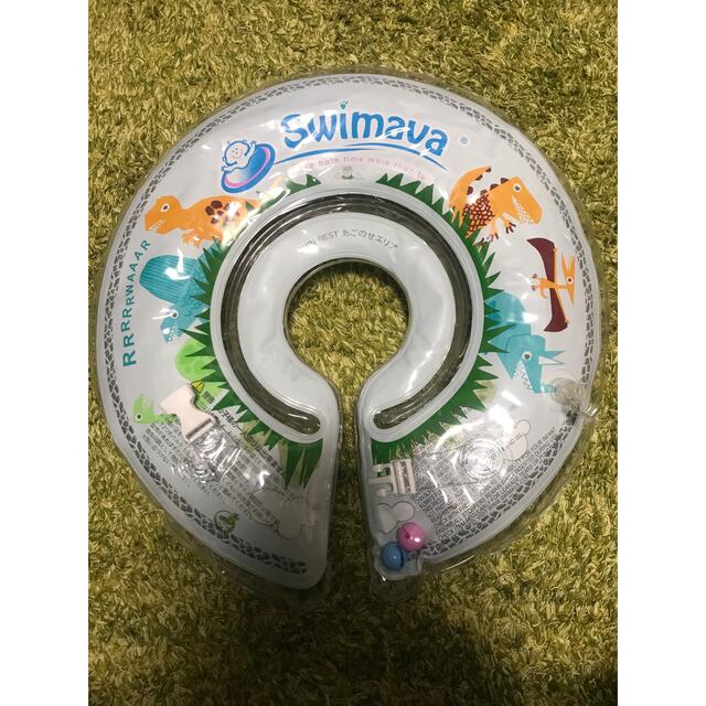 SWIMMER(スイマー)のSwimava スイマーバ キッズ/ベビー/マタニティのおもちゃ(お風呂のおもちゃ)の商品写真