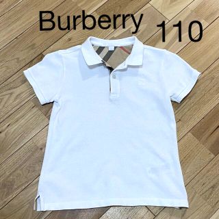 バーバリー(BURBERRY)のBurberry CHILDREN バーバリー　ポロシャツ　サイズ115(Tシャツ/カットソー)