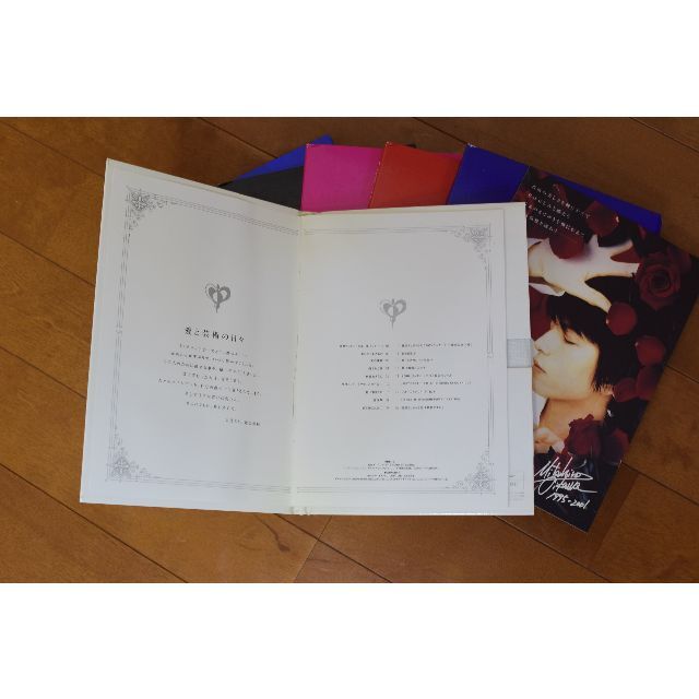 瞬きのあいだにdisc5【完全限定商品】及川光博うっとりBOX「愛と芸術の日々」