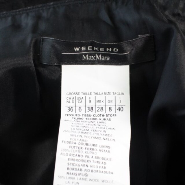 Weekend Max Mara(ウィークエンドマックスマーラ)のMAX MARA WEEK END LINE ひざ丈スカート レディース レディースのスカート(ひざ丈スカート)の商品写真