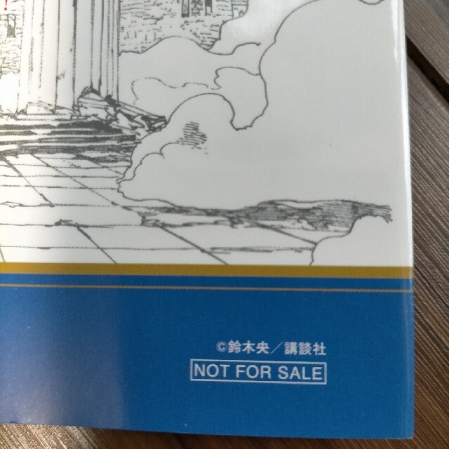 七つの大罪　全巻1〜41セット＋映画特典＋スピンオフ