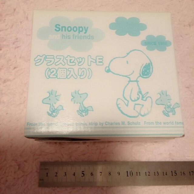 SNOOPY(スヌーピー)のSNOOPY　ペアグラスセット インテリア/住まい/日用品のキッチン/食器(グラス/カップ)の商品写真