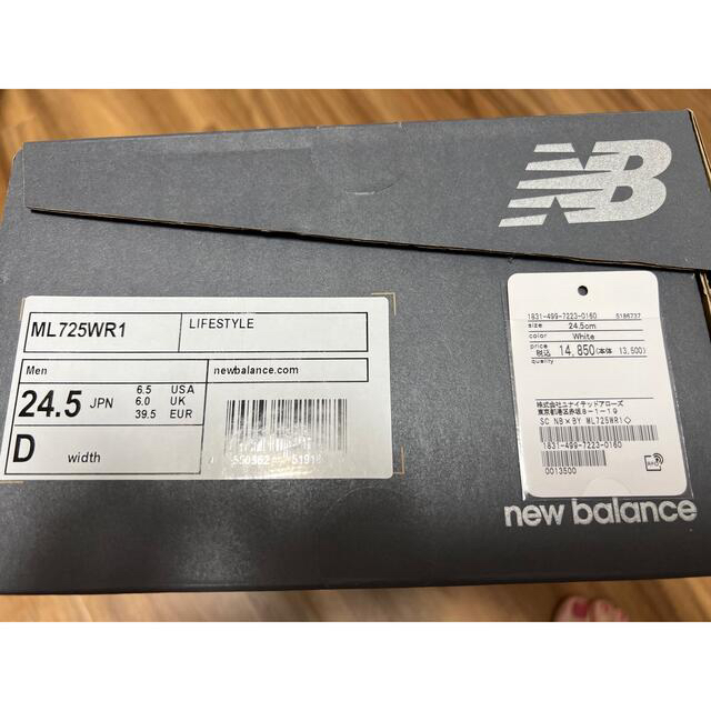 New Balance(ニューバランス)のNew Balance ML725WR1 ビューティーアンドユース 別注24.5 レディースの靴/シューズ(スニーカー)の商品写真