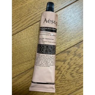 イソップ(Aesop)のイソップ レスレクション ハンドバーム　75mL (ハンドクリーム)