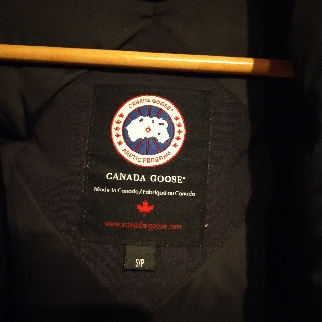 CANADA GOOSE(カナダグース)のカナダグース ダウンジャケット メンズのジャケット/アウター(ダウンジャケット)の商品写真