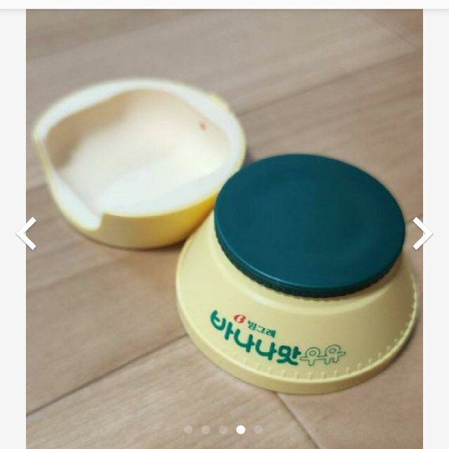 Galaxy(ギャラクシー)の韓国のバナナ牛乳イヤホンケース正規品 スマホ/家電/カメラのオーディオ機器(ヘッドフォン/イヤフォン)の商品写真