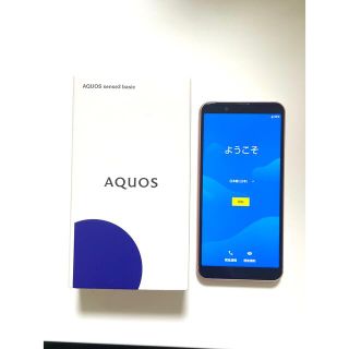 アクオス(AQUOS)の新品 AQUOS sense3 basic SHV48 シャープ アクオス 本体(スマートフォン本体)